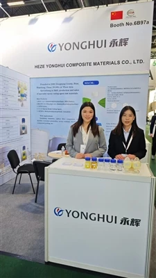 Heze Yonghui sækir París Composites Exhibition --JEC World 2026 Styrking alþj...